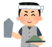 job_sakankou2 - コピー - コピー.png