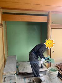 LINE_ALBUM_栗原様　京壁_230512 after1 - コピー.jpg