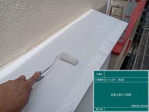 24　8.28出窓上塗り2回目.jpg