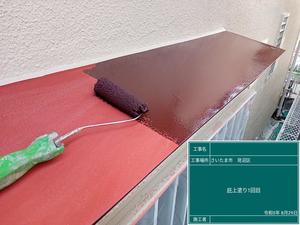 26　8.29庇上塗り1回目.jpg