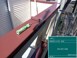 18　8.29笠木上塗り2回目.jpg