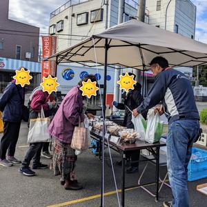 PXL_20231125_010014218 - コピー.jpg