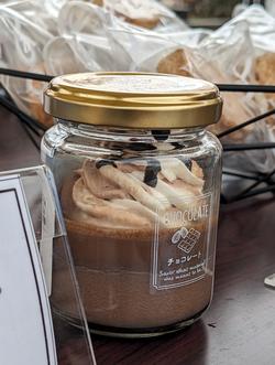 PXL_20240223_022207825 - コピー.jpg