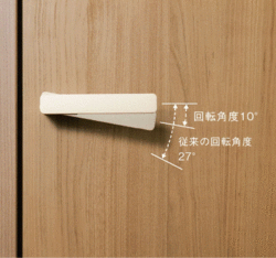 スクリーンショット 2025-09-29 105404.gif