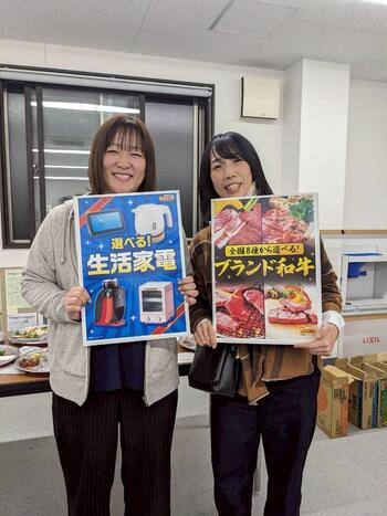 LINE_ALBUM_20261 16  さとうグループ新年会_260119_1.jpg