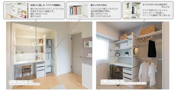 016_rf_idea_vol_24_page-0002 - コピー.jpg