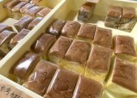 S__12451847_0 - コピー.jpg