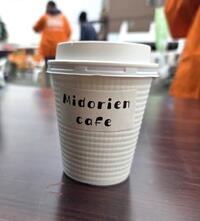 52964_0 - コピー.jpg