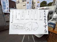 LINE_ALBUM_第11回20260418_260420_8.jpg