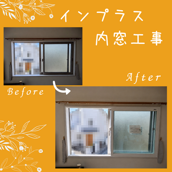 サティスSのコピーのコピーのコピーのコピー.png