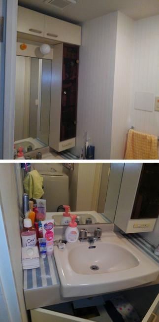 洗面台（リフォーム前）
