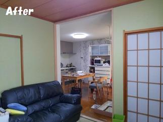 仕切りの撤去で広々一続きの空間へ