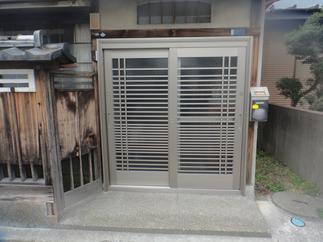 LIXIL【リシェント61型】