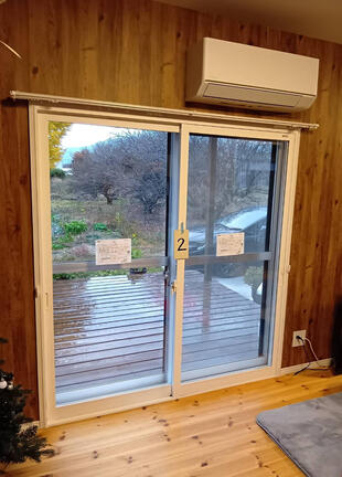 インプラスで暖かな冬