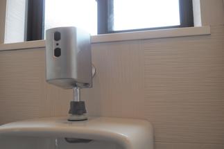 エコカラットプラス　たけひご