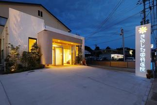 外観　After　夜景