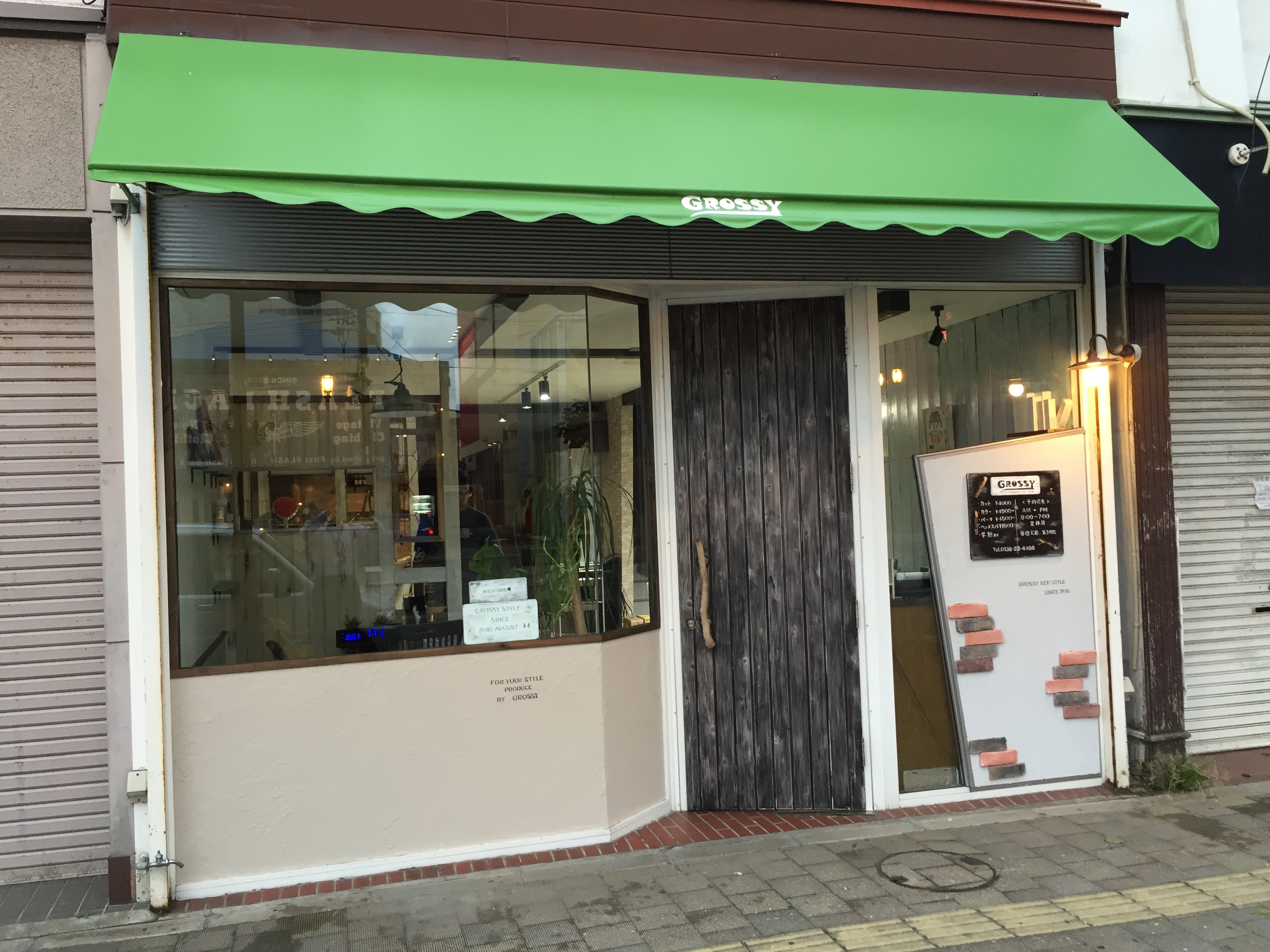 写真 2016-08-30 17 28 58.jpg