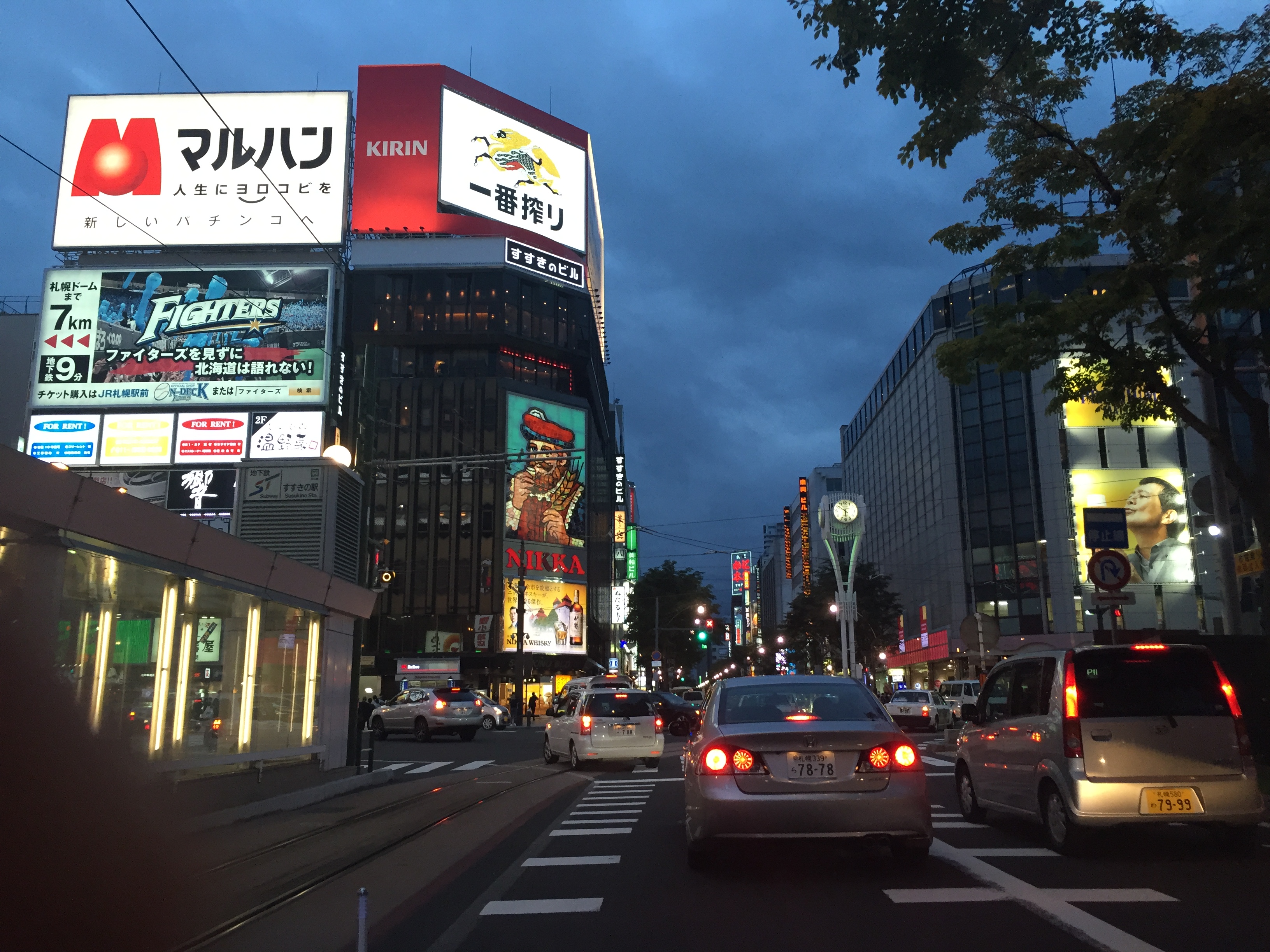 写真 2016-09-12 17 51 41.jpg