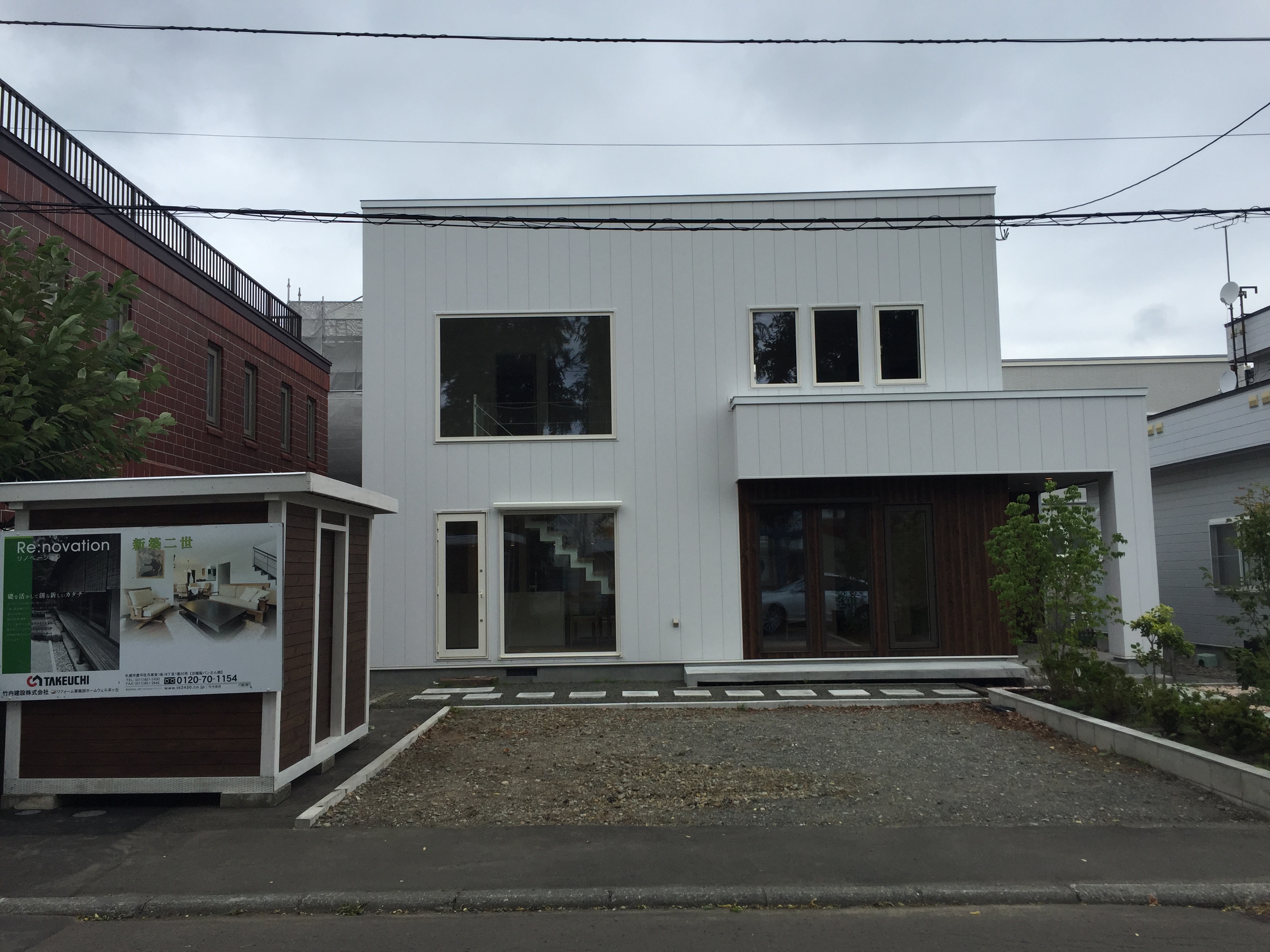 写真 2016-09-13 10 55 18.jpg