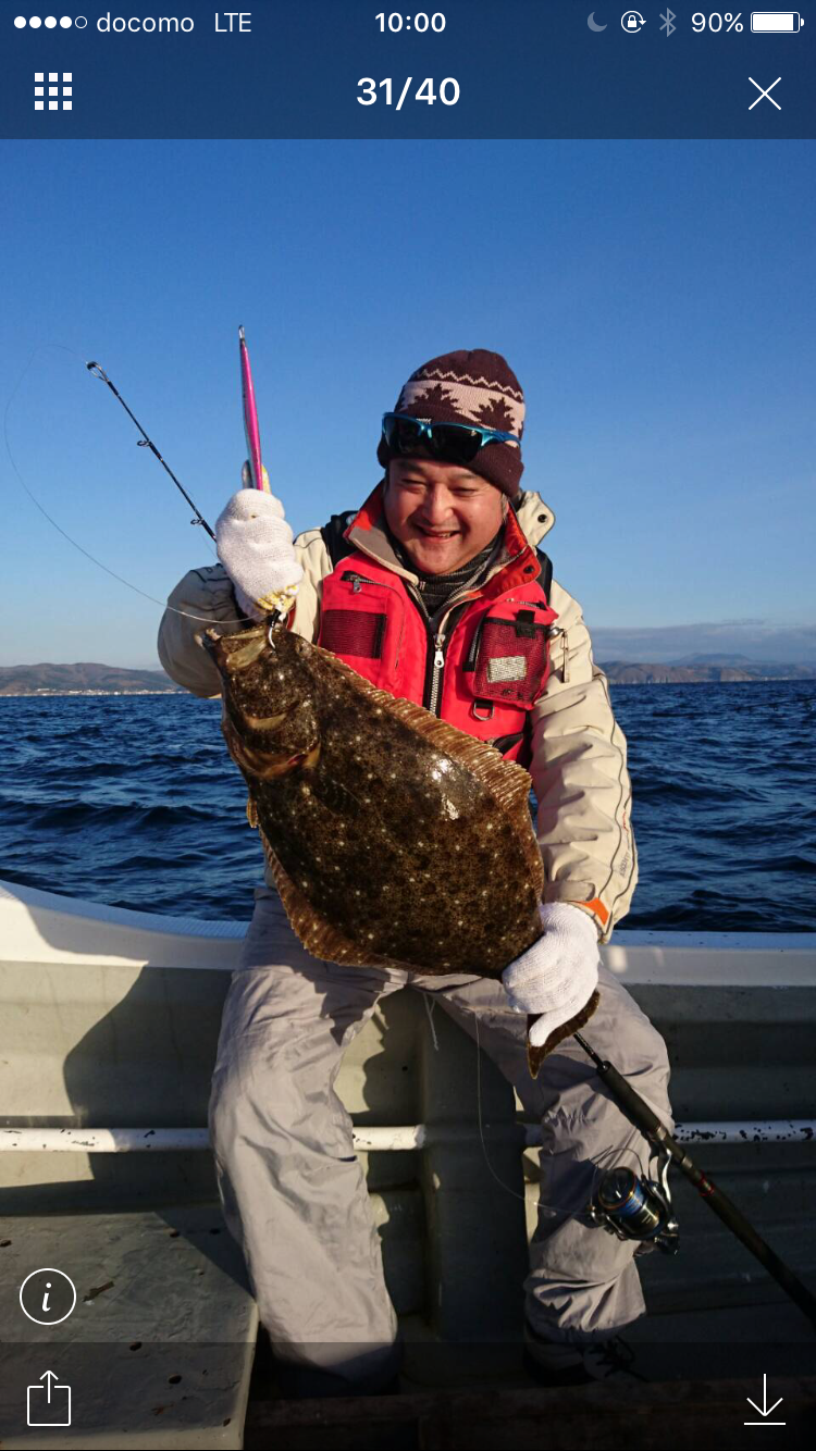 写真 2016-12-03 10 00 12.png