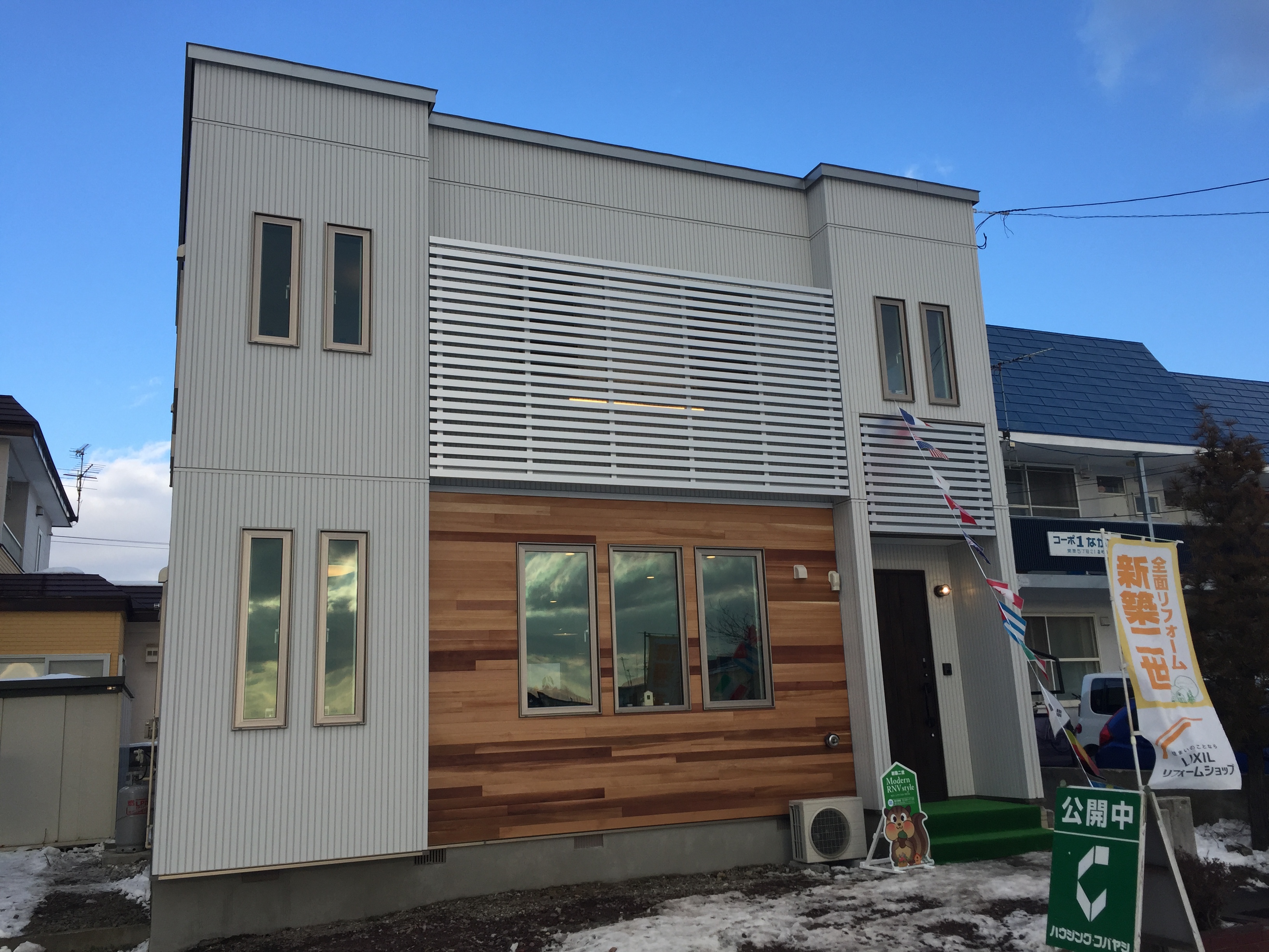 写真 2017-02-04 15 31 55.jpg