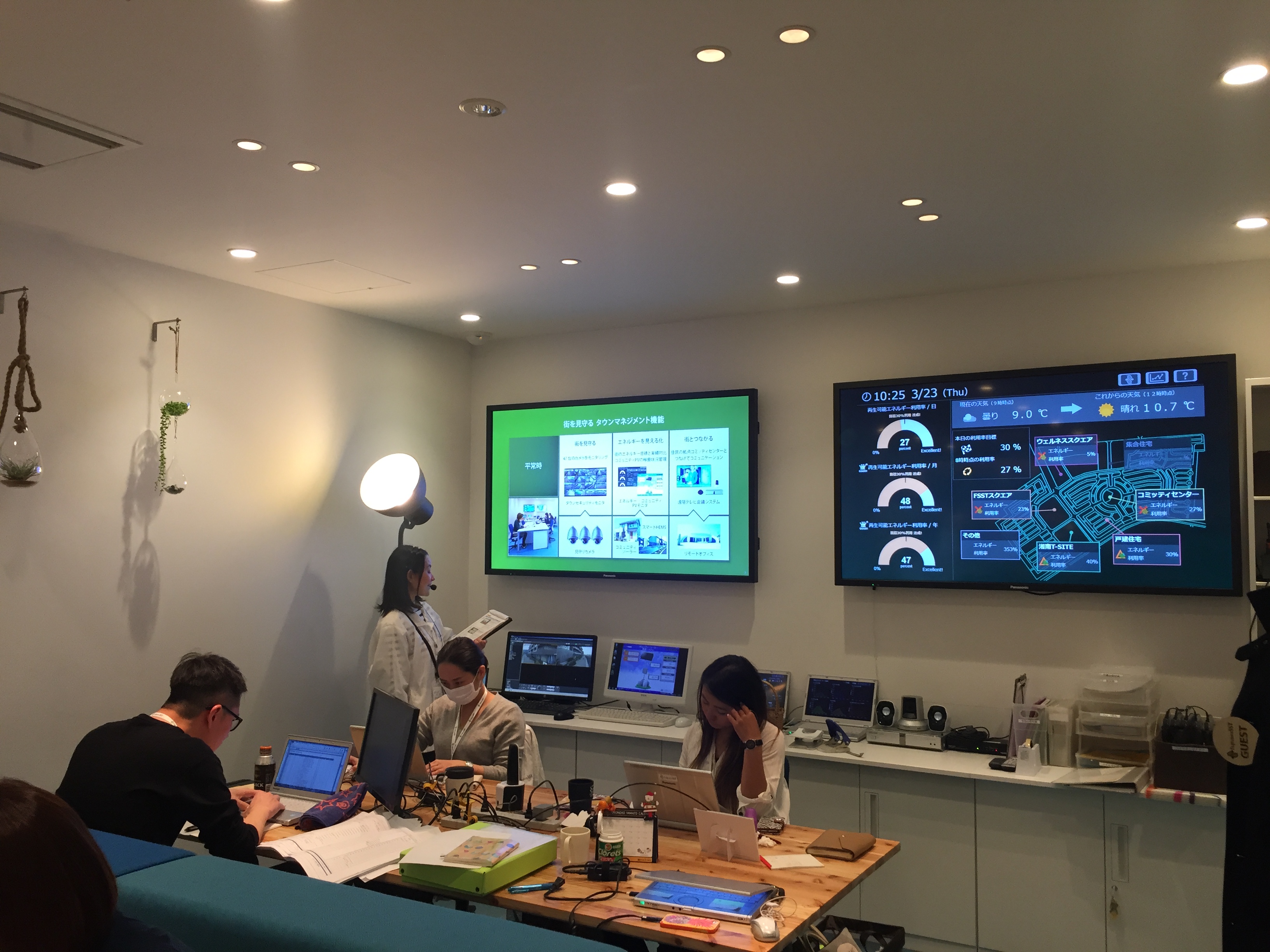 写真 2017-03-23 10 25 08.jpg