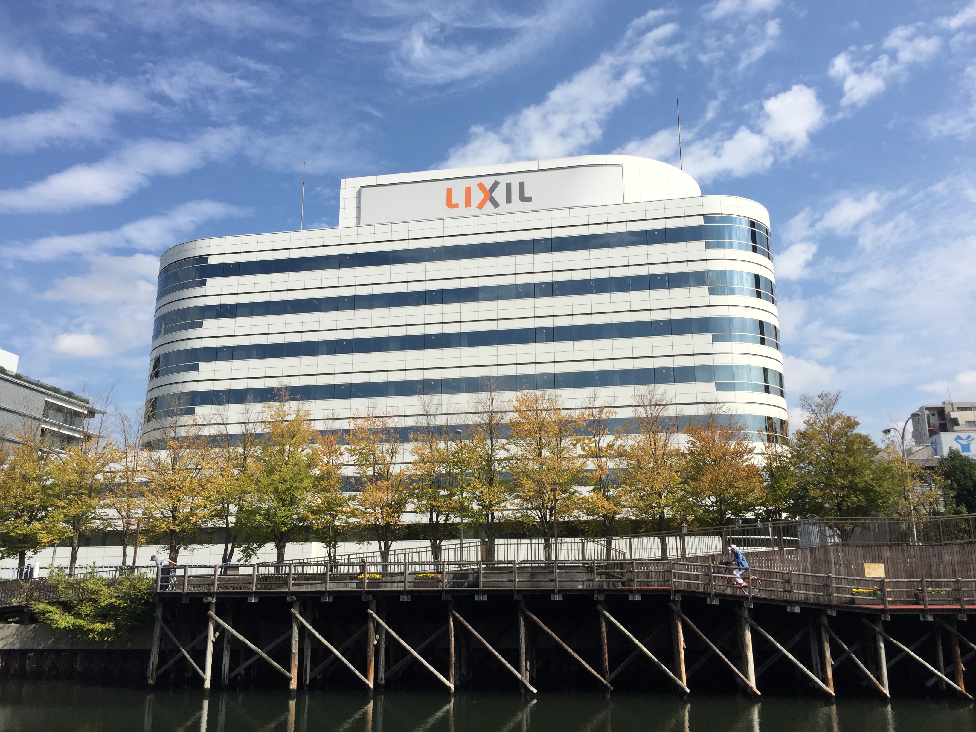 LIXIL本社