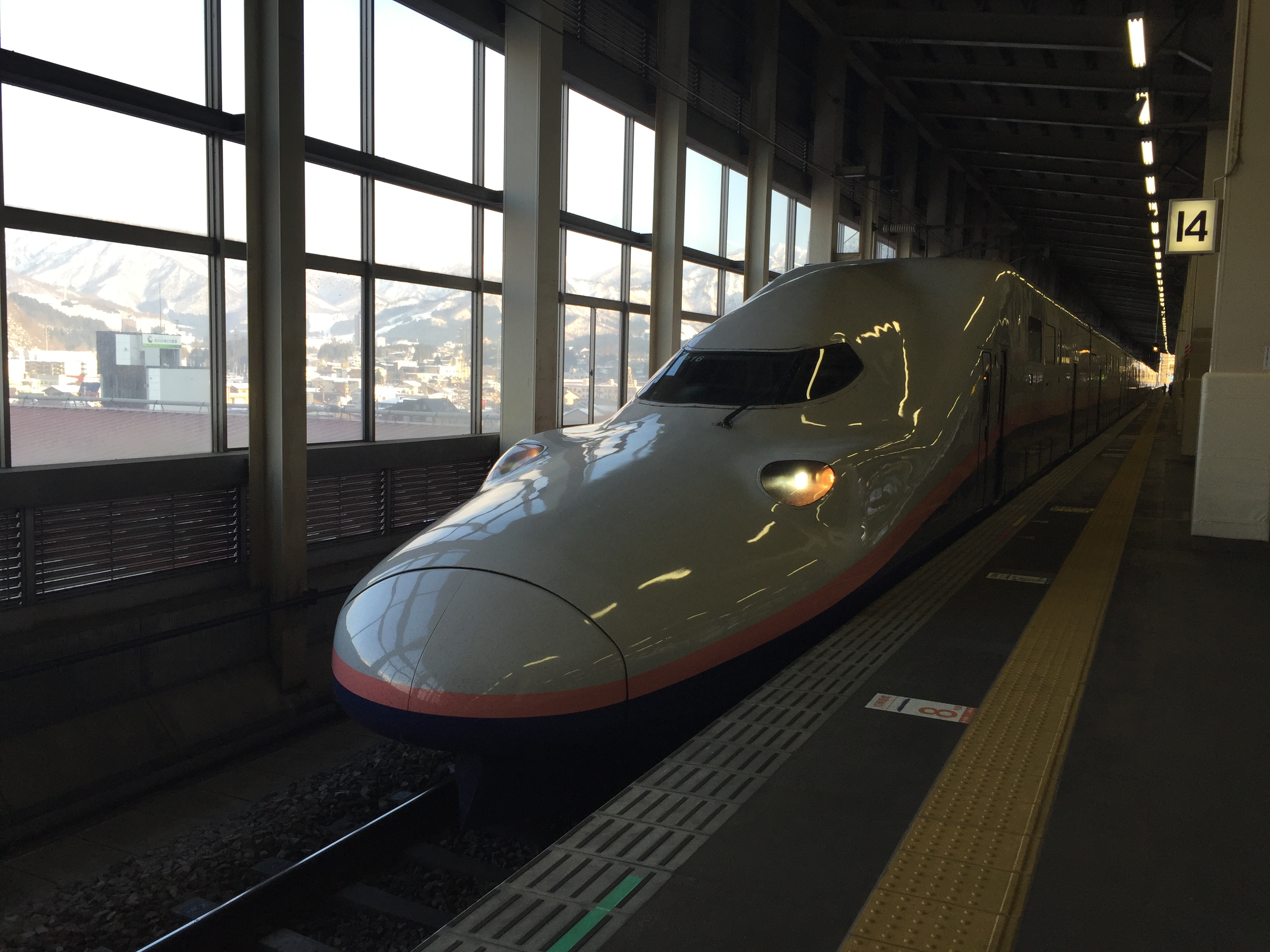 2016-01-02 15.08.30.jpg