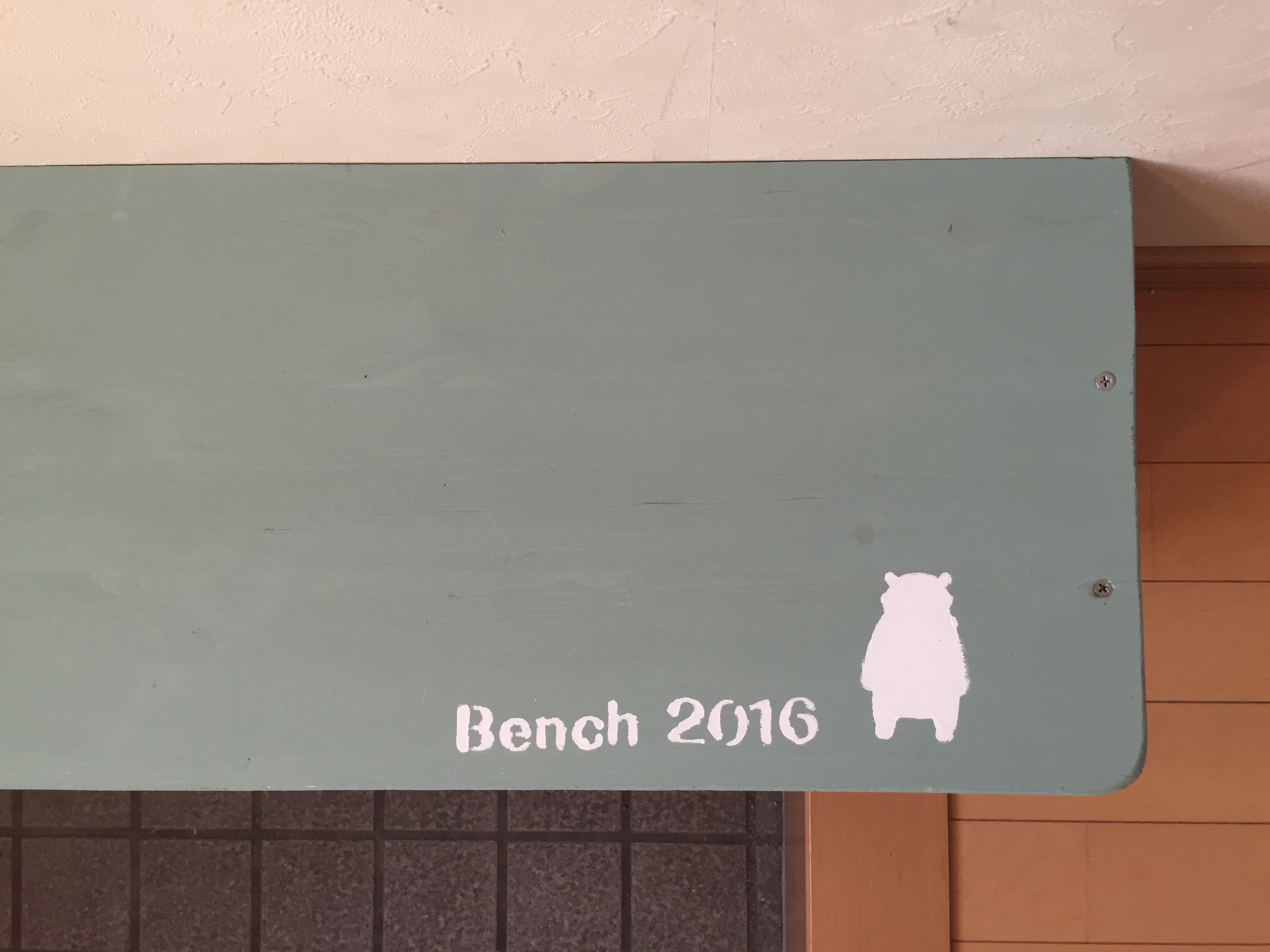 2016-05-18 06.14.52.jpg