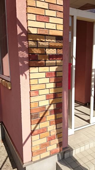 タイルも可愛らしい色に・・・