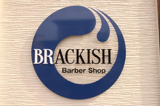 オシャレな店舗ネームプレート