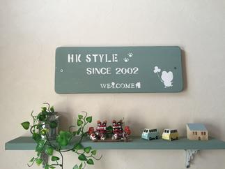 可愛らしいWELCOME　ボード　作成しました