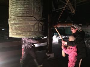 写真 2018-01-01 0 18 13.jpg