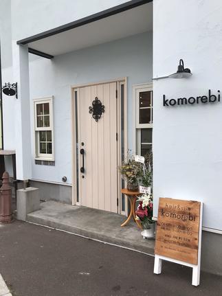 外観も店舗のサインもＧＯＯＤ！！