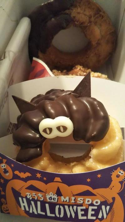 DSC_1248.JPGのサムネイル画像