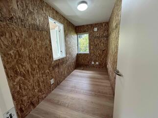 ご主人様専用の男前な趣味部屋