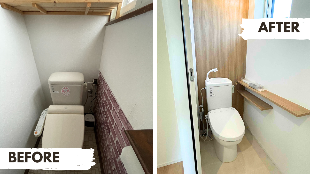 嵐田様 トイレ.png