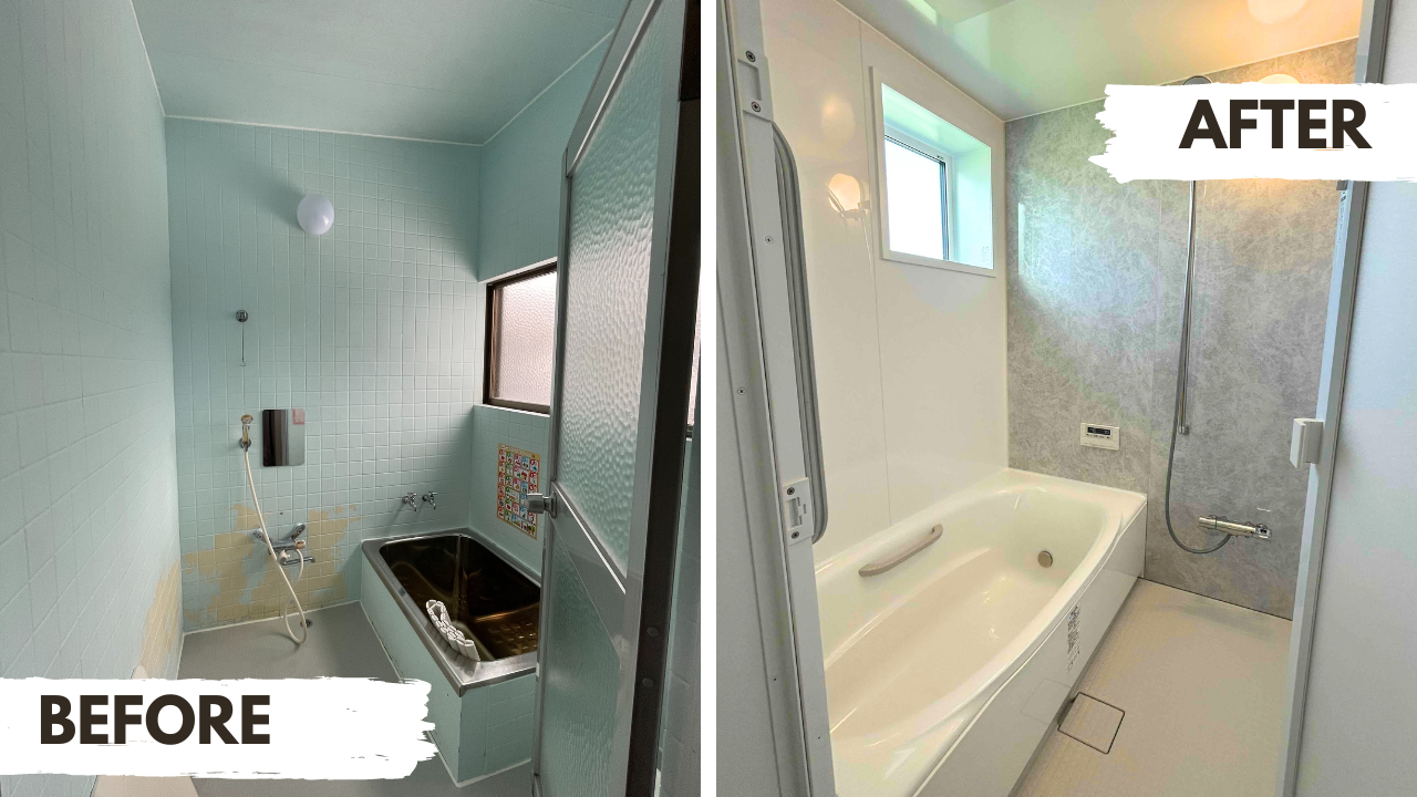 嵐田様 お風呂.png