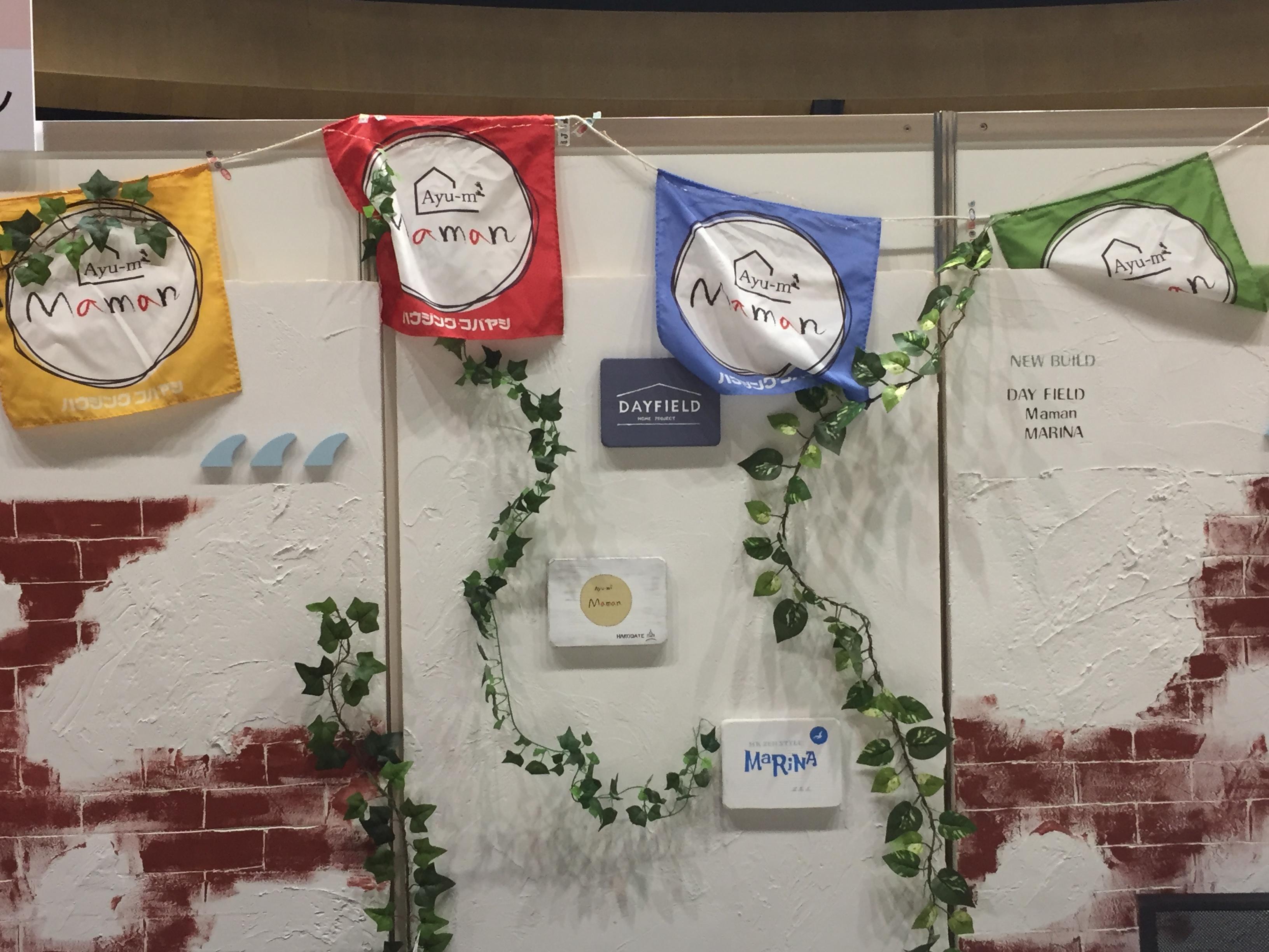 写真 2018-02-24 13 16 59.jpg