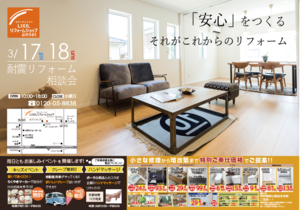 アートボード 2.png