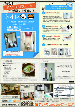 アートボード 2@2x-100.jpg