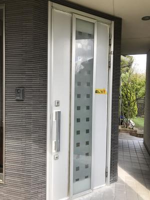 写真 2019-04-27 14 43 06.jpg