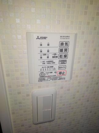 浴室換気乾燥暖房機　リモコン部