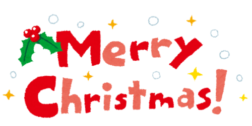 christmas_merry_christmas.png