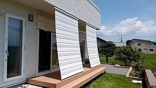 スタイルシェード:エコロジー