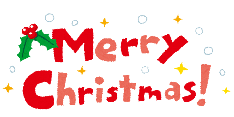 https://www.lixil-reformshop.jp/shop/SP00001043/photos/christmas_merry_christmas.png