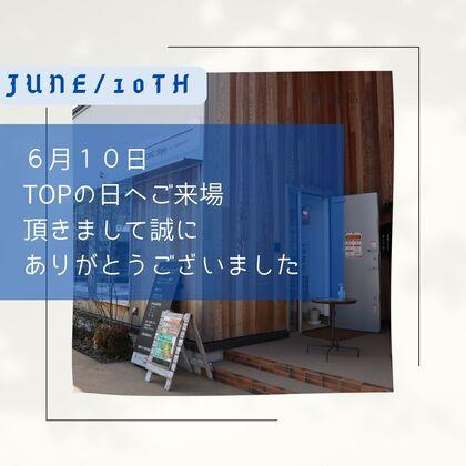 2023.6ＴOPの日.jpg