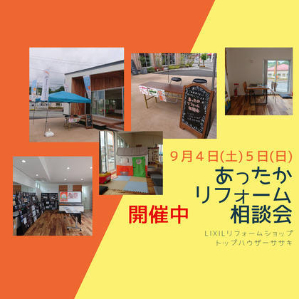 20210904_101213_0000 (1).jpg