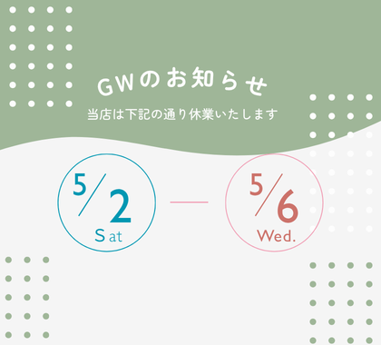 52.png