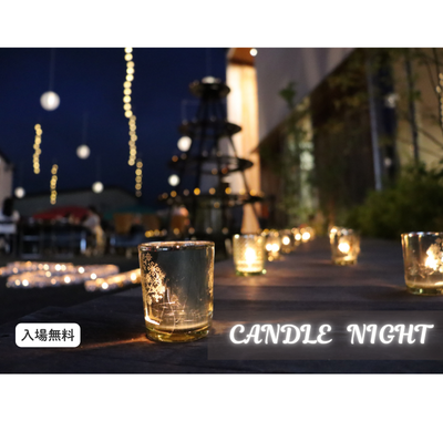 CANDLE NIGHT (1).png